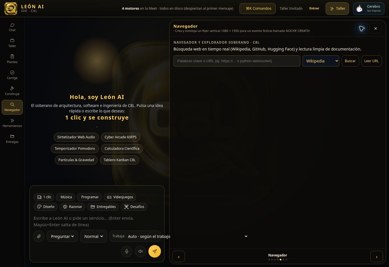 Captura del navegador y explorador soberano en el IDE